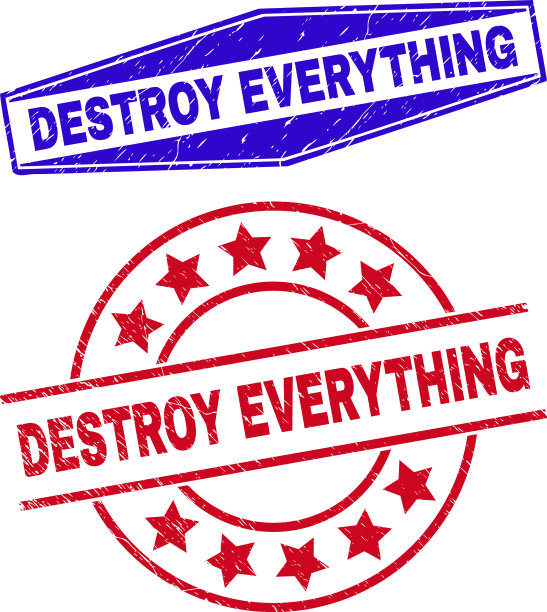 摧毁圈内所有不洁徽章图片下载