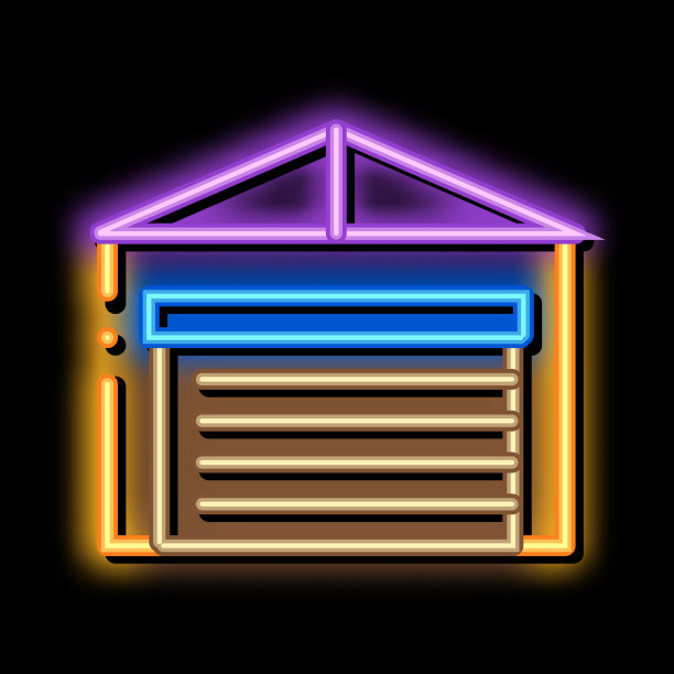 停车场关闭霓虹灯辉光图标图片下载