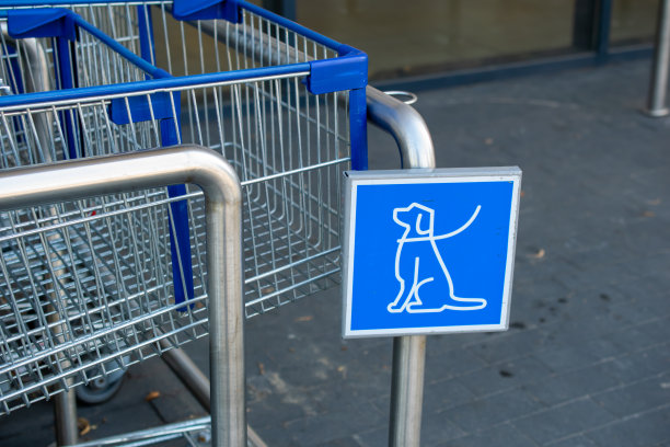 商店的标志是你可以把狗留在这里图片下载