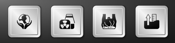 设有手持地球仪核电站图片下载