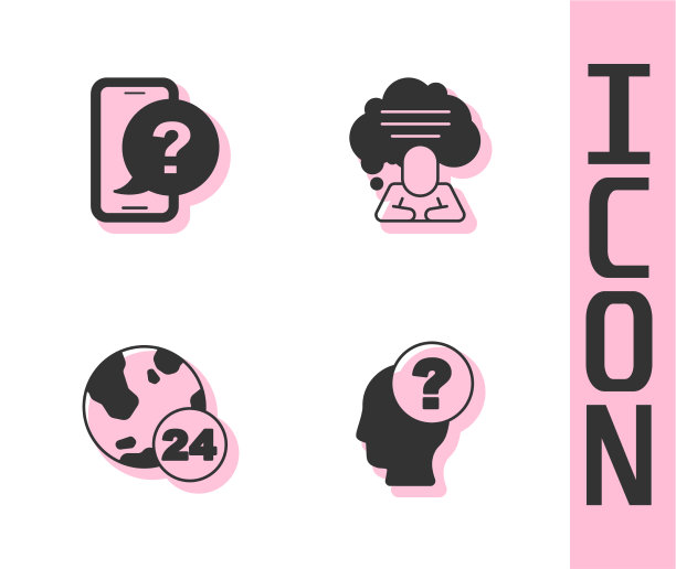 设置头与问号电话24小时图片下载