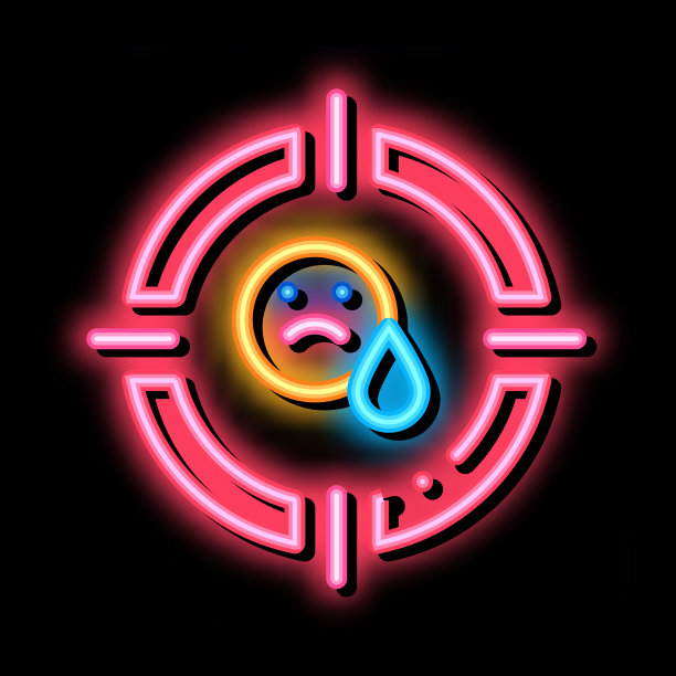 目标在悲伤的人霓虹灯发光图标图片下载