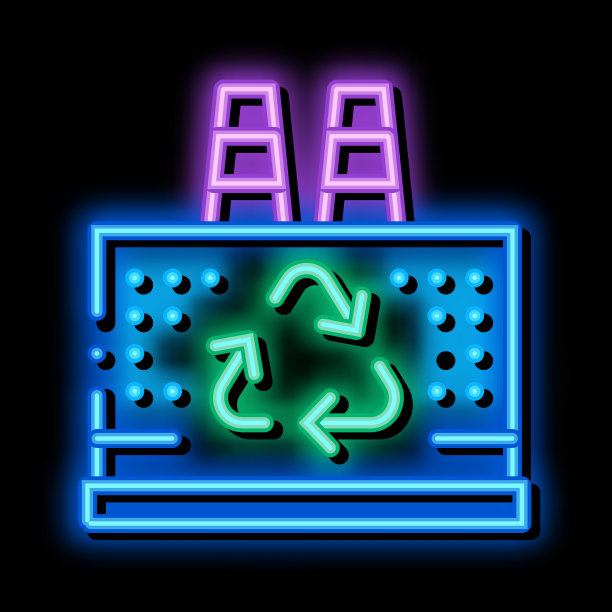 热生态电站霓虹灯辉光图标图片下载