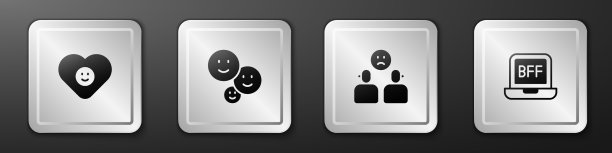 关系设好，友谊日快乐图片下载