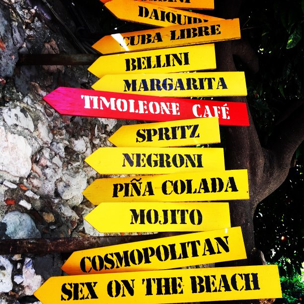 鸡尾酒小时图片下载