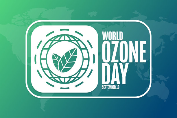 世界臭氧层日。9月16日。保护臭氧层国际日。节日的概念。模板背景，旗帜，卡片，海报与文字题词。矢量插图。图片下载