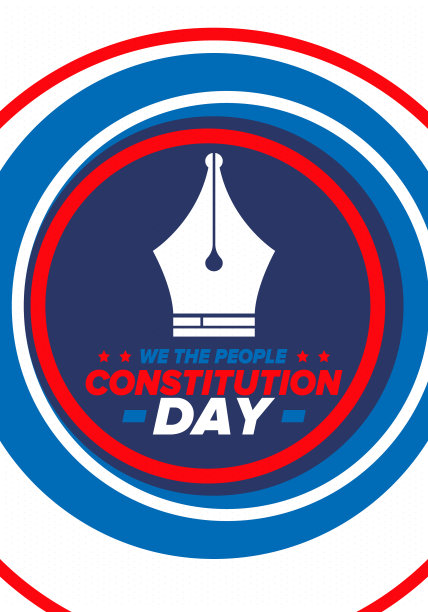 美国宪法日。节日，每年9月17日庆祝。国籍的一天。美国的一天。我们的人。爱国的美国元素。海报，卡片，横幅，背景。向量图片下载