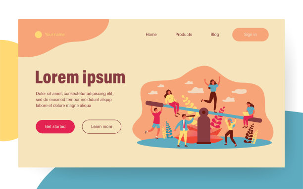 业务团队竞争图片下载