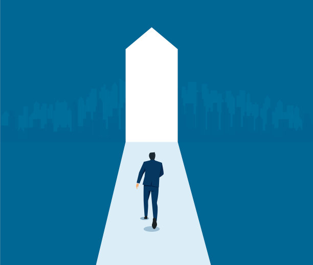 商人奔向目标成长图我图片下载