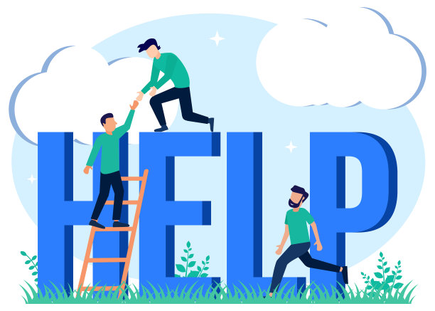 图形的卡通人物帮助图片下载