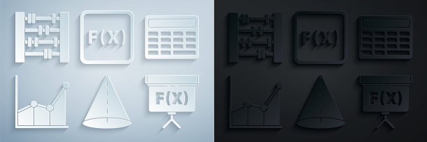 设置几何图形锥，计算器，图形，时间表，图表，图表，黑板，函数数学符号和算盘图标。向量图片下载