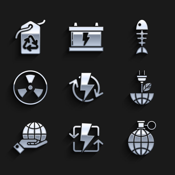 设置充电，地球和回收，电动插头叶子，人类的手握地球，放射性，鱼骨架和标签与回收符号图标。向量图片下载