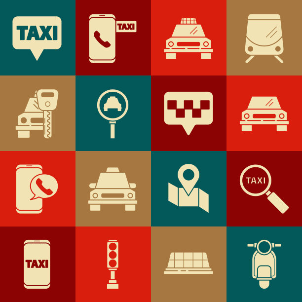 集滑板车，放大镜和出租车，汽车，出租车，出租，地图指针和图标。向量图片下载