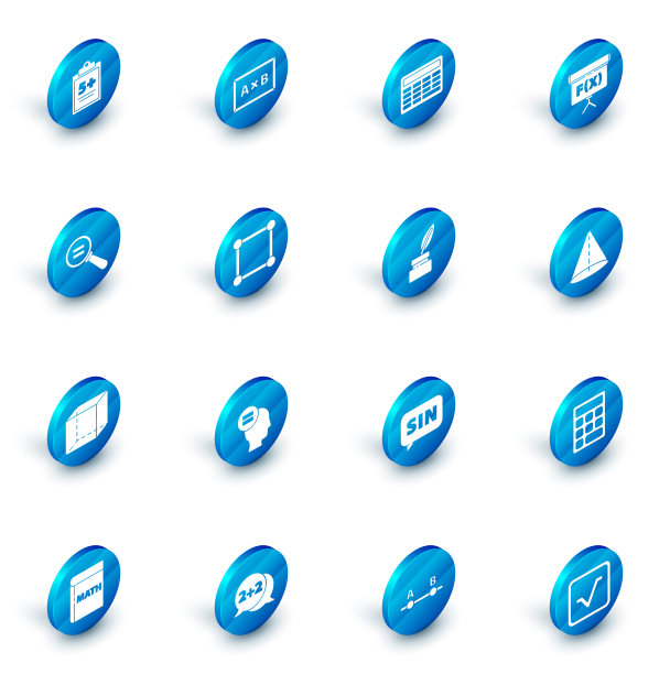 设置黑板，计算器，计算，几何图形立方体，正方形，锥形和羽毛和墨水瓶图标。向量图片下载