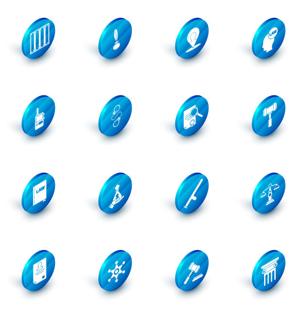 羽毛笔墨水瓶、带人像的地图标记、头部法则、对讲机、法律书籍、手铐、法官 gavel 和文档搜索图标矢量素材图片下载