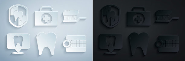 设置牙齿，牙刷和牙膏，牙科诊所位置，假牙模型，急救箱和保护图标。向量图片下载