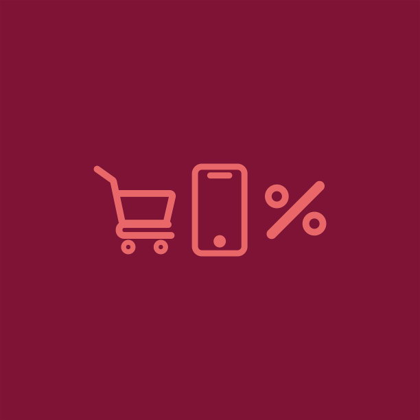 网上购物打折图标图片下载