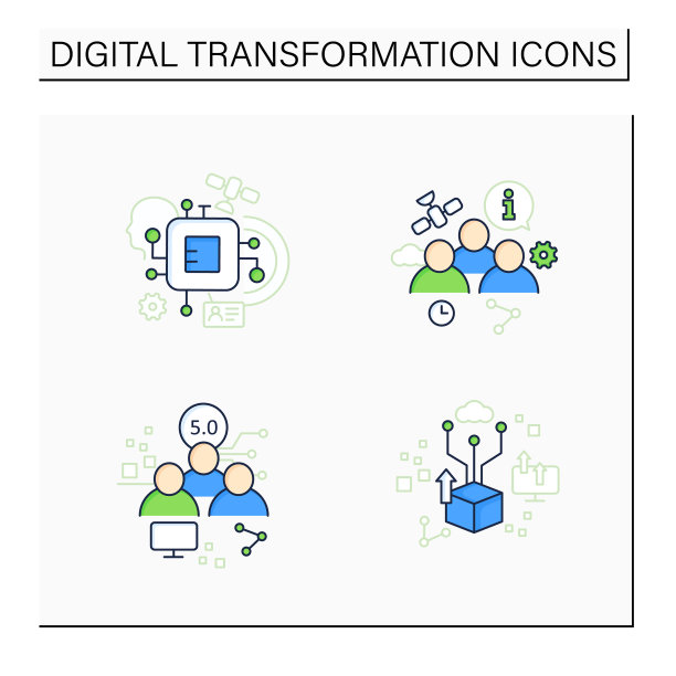 数字转换颜色图标设置图片下载