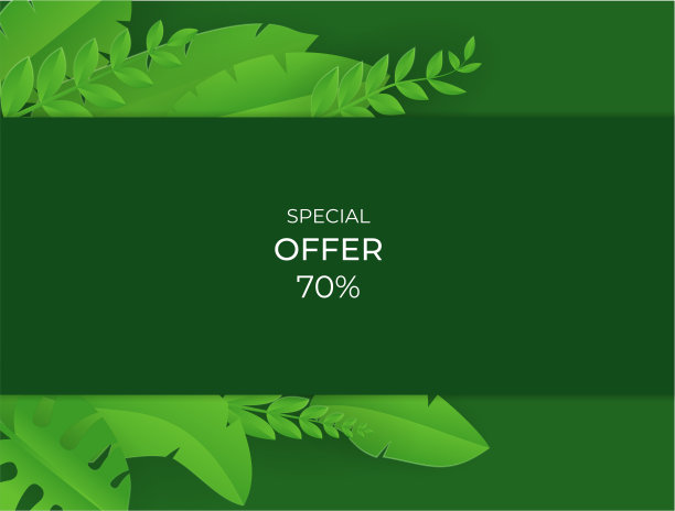 带有花卉和树叶元素的社交媒体帖子模板。鲜绿黄的夏季背景有棕榈、树叶、怪兽。向量插图邀请，明信片，时装销售图片下载