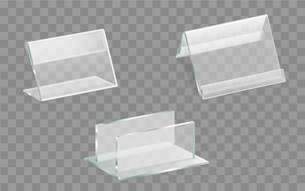 表显示菜单holder现实设置图片下载