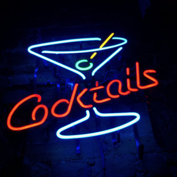 鸡尾酒图片下载
