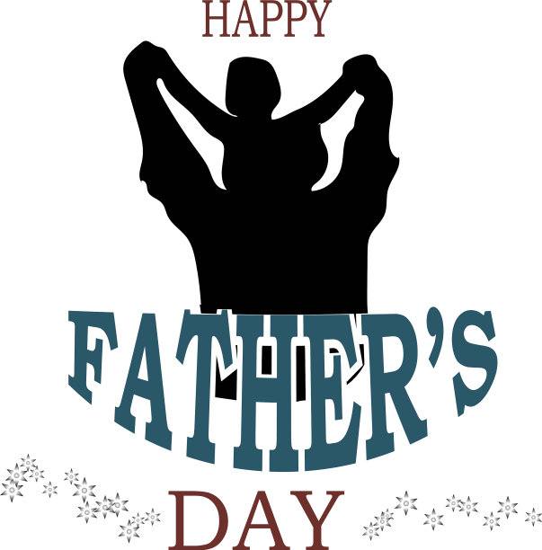 父亲节透明背景图片下载