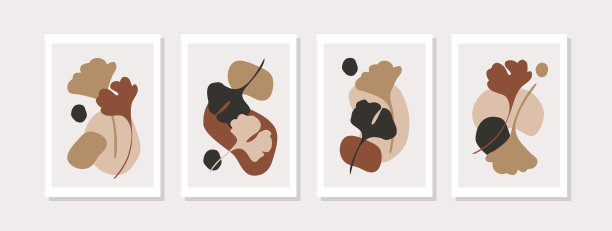 抽象秋叶无缝图案:银杏叶轮廓，几何形状简约风格的大地色调色彩图片下载