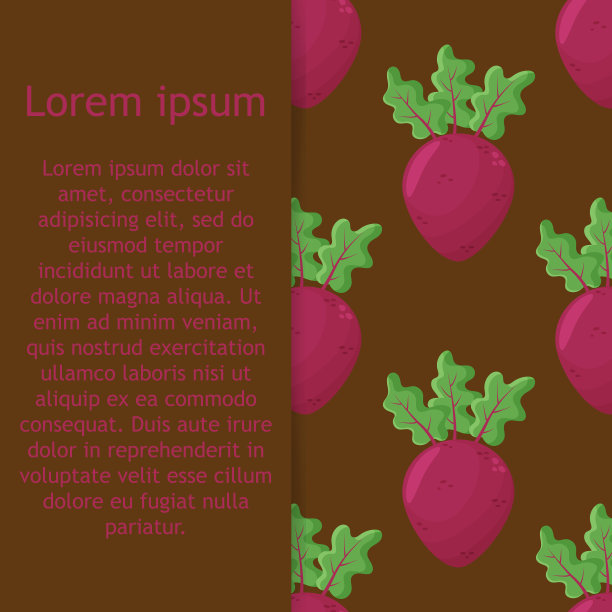 甜菜根平面设计无缝图案图片下载