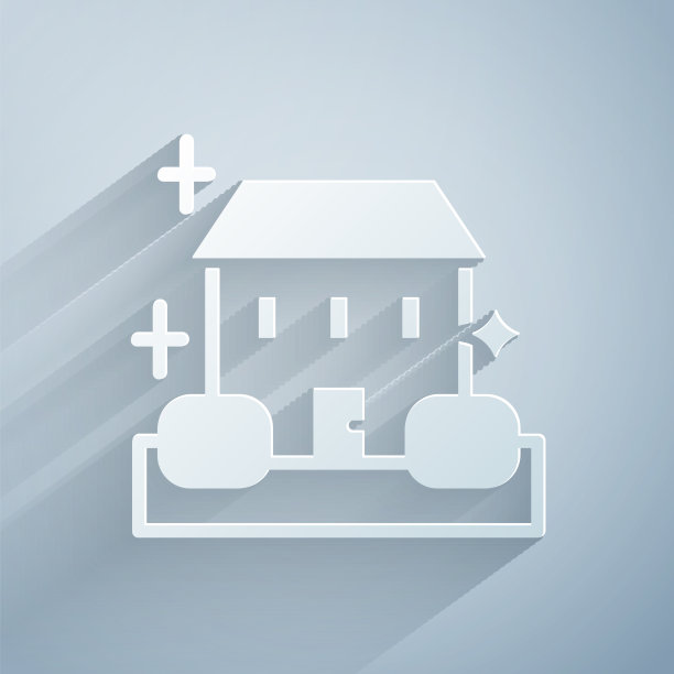 剪纸家居清洁服务概念图标图片下载