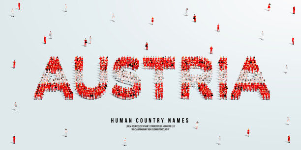 一大群人站起来，组成了“奥地利”这个词。奥地利人做的国旗。矢量插图孤立的白色背景。图片下载