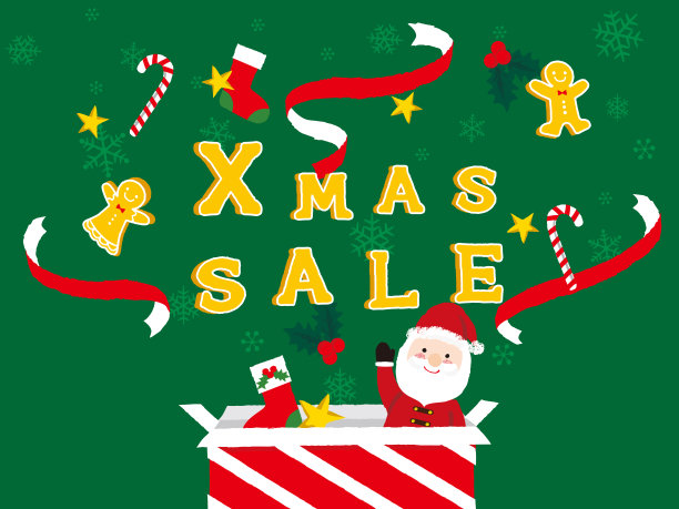 冬季销售海报图片下载