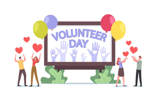 志愿支持服务，慈善理念。男女角色庆祝国际志愿者日图片下载