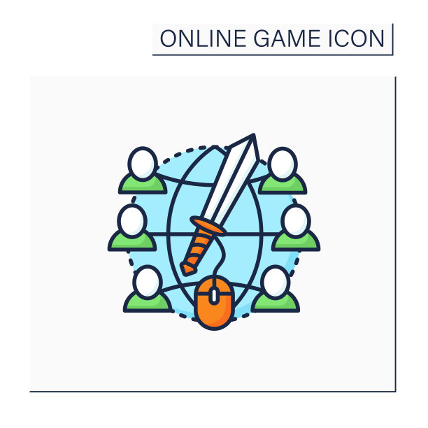 大型rpg游戏彩色图标图片下载