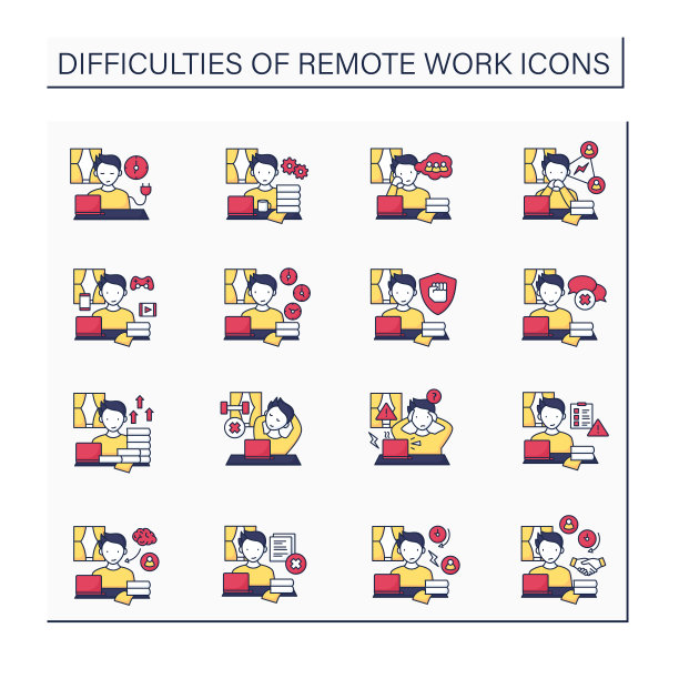 远程工作颜色图标设置图片下载