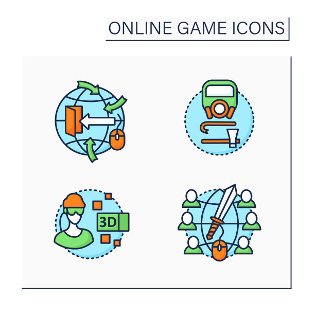 在线游戏颜色图标设置图片下载