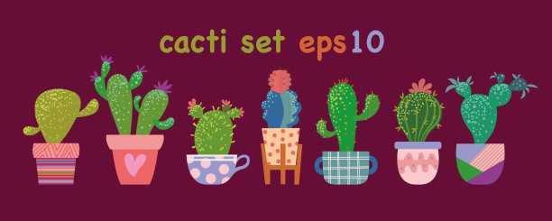 向量集合的各种仙人掌在什锦观赏花盆和花盆。图片下载