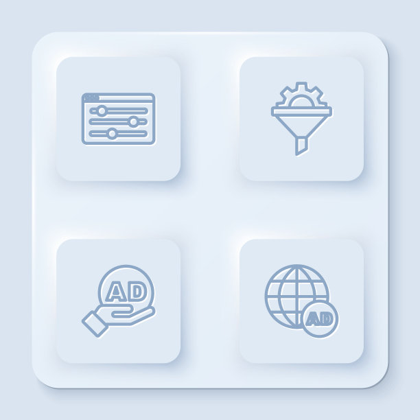 设置行浏览器设置销售漏斗与齿轮图片下载