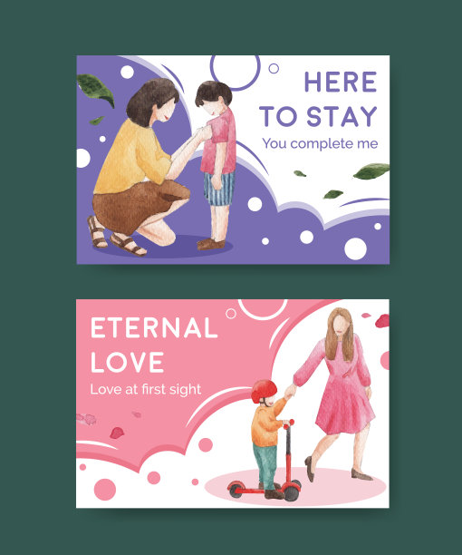 带有天堂爱情概念的Facebook模板图片下载