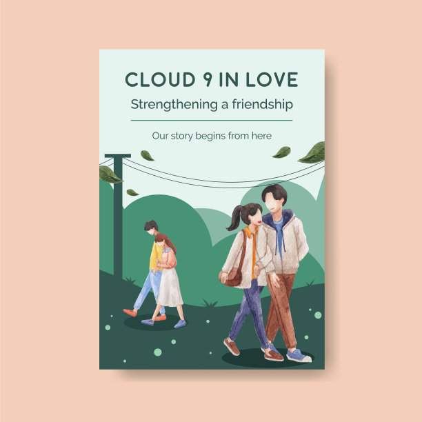 海报模板与天堂爱情概念设计图片下载