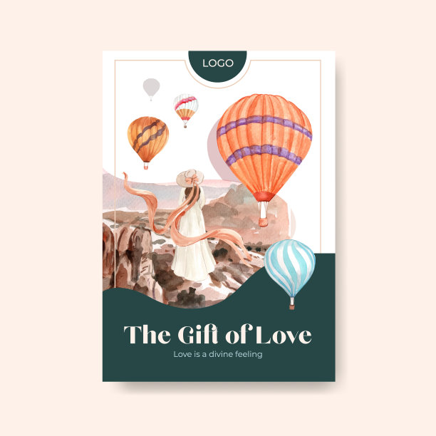 海报模板与气球节日的概念图片下载