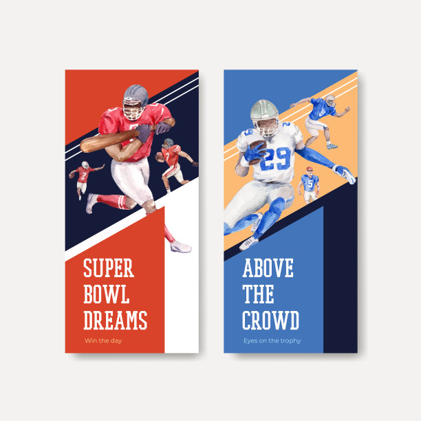 具有超级碗运动概念的传单模板图片下载