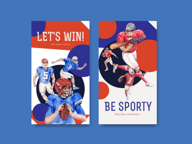 带有超级碗运动概念的Instagram模板图片下载