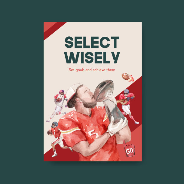 超级碗运动概念海报模板图片下载