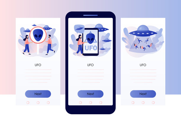 不明飞行物飞船。空间的概念。外星人的迹象。不明飞行物光线绑架人类和数据计算机。世界联系的一天。屏幕模板的移动，智能手机应用程序。现代扁平卡通风格。向量图片下载