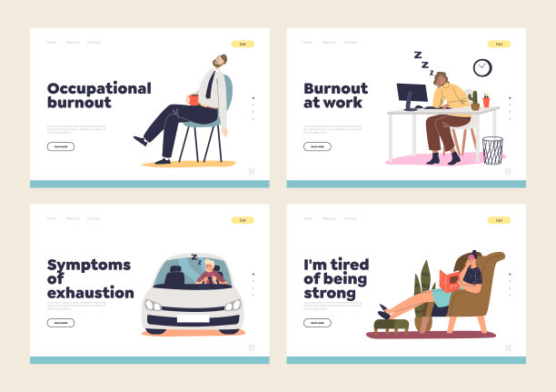 职业倦怠和疲劳概念集登陆页与疲惫的人睡觉图片下载