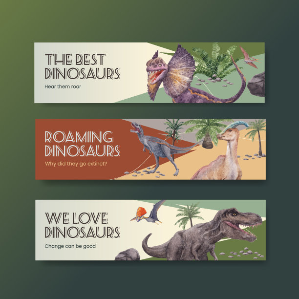 旗帜模板与恐龙概念水彩图片下载