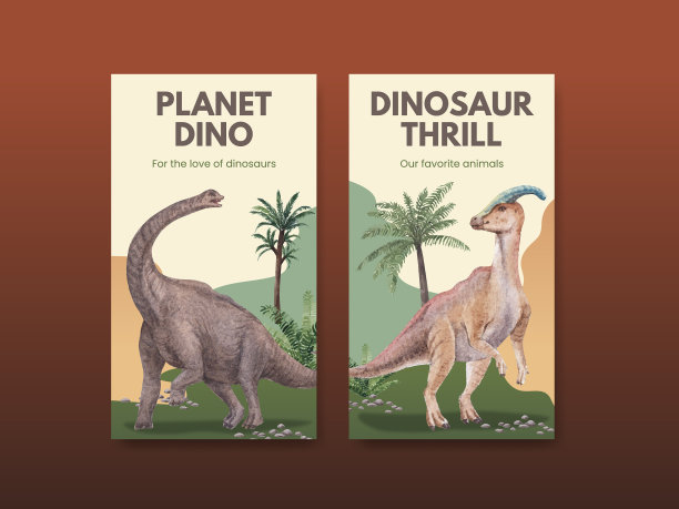 带有恐龙的Instagram模板图片下载