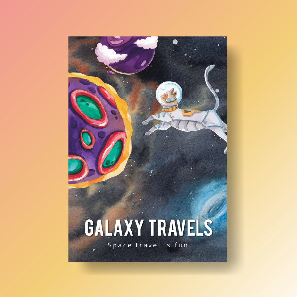 海报模板与银河概念设计图片下载