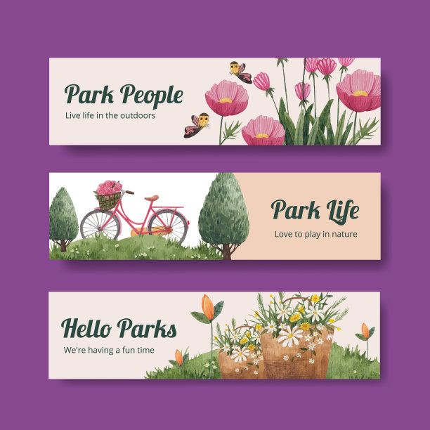 带有公园和家庭概念的横幅模板图片下载