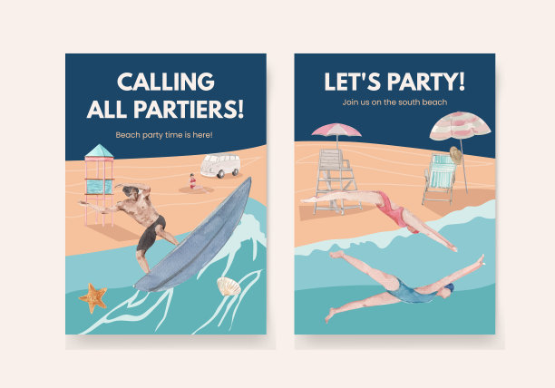卡片模板与海滩度假概念设计图片下载